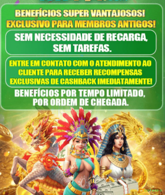 Login seguro na cafespg